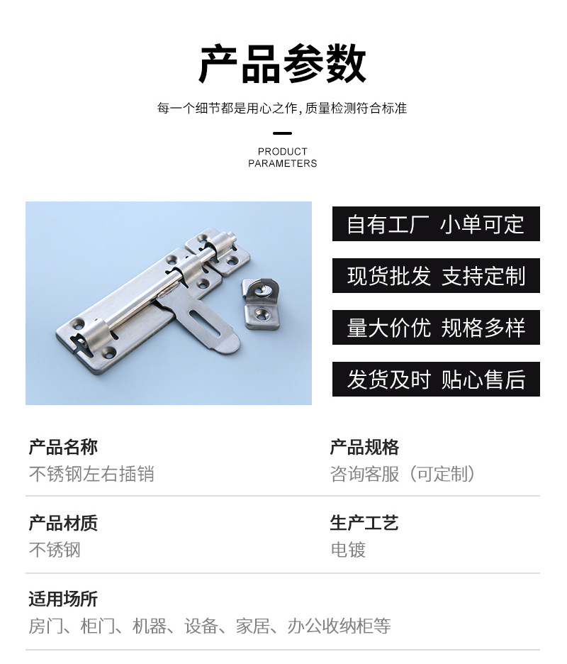 15天寿详情1_03-恢复的.jpg