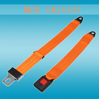 Car seat belt Two-Point Car Seat Belt for - orange-red-long-side-12m-short-side-26cm-snjyg01