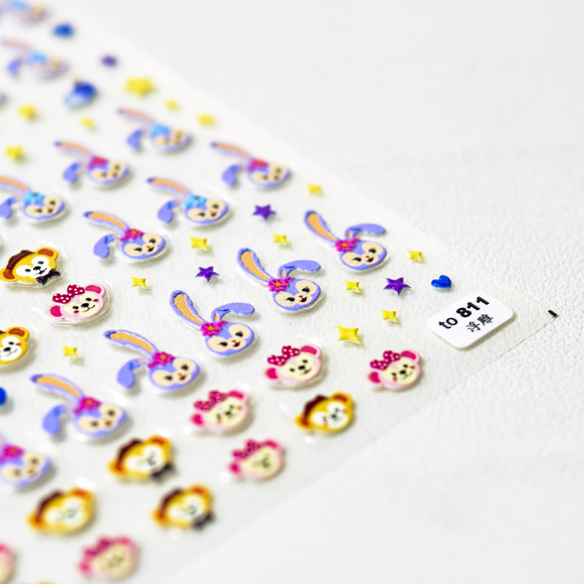 Tomoni en relieve lindo pegatinas de uñas japonés 5d tridimensional hueco de dibujos animados bolsa de estrella de uñas patrón de conejo expuesto