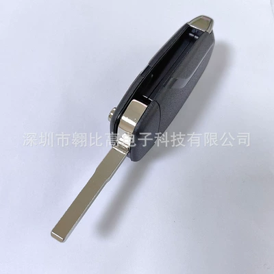 Car Remote Control Key | Car Keys