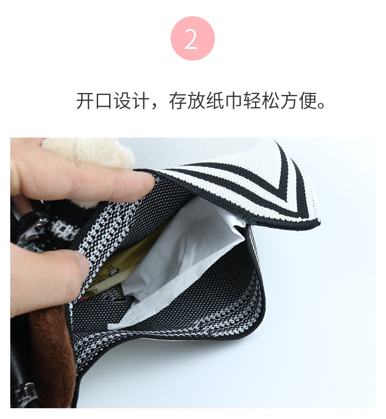 Car multi-functional hanging tissue cover tissue box bag car interior front and rear row car supplies ins Internet celebrity goddess
