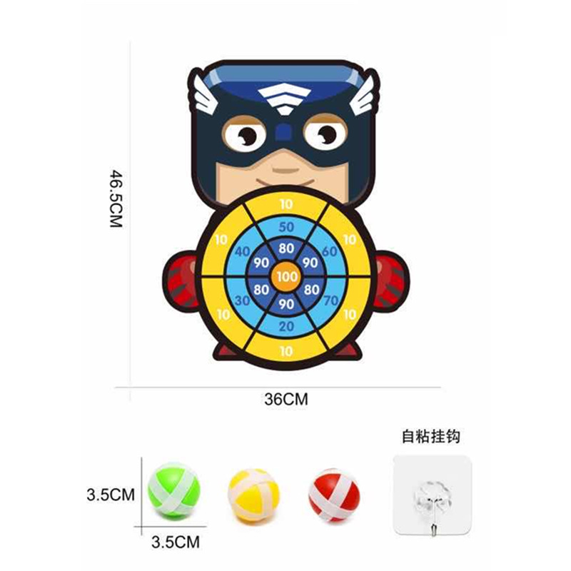 微信图片_20210321145028