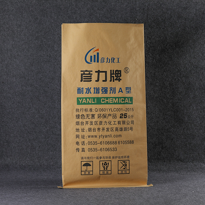 覆膜盖光多复合袋牛皮纸塑料编织袋纸塑复合袋防潮收纳化工包装袋