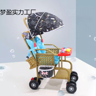 Stroller Summer Baby Rattan Chair Stroller Lightweight Bamboo Rattan Baby Can Sit and Lie down Rattan Safe and Comfortable Light Toy