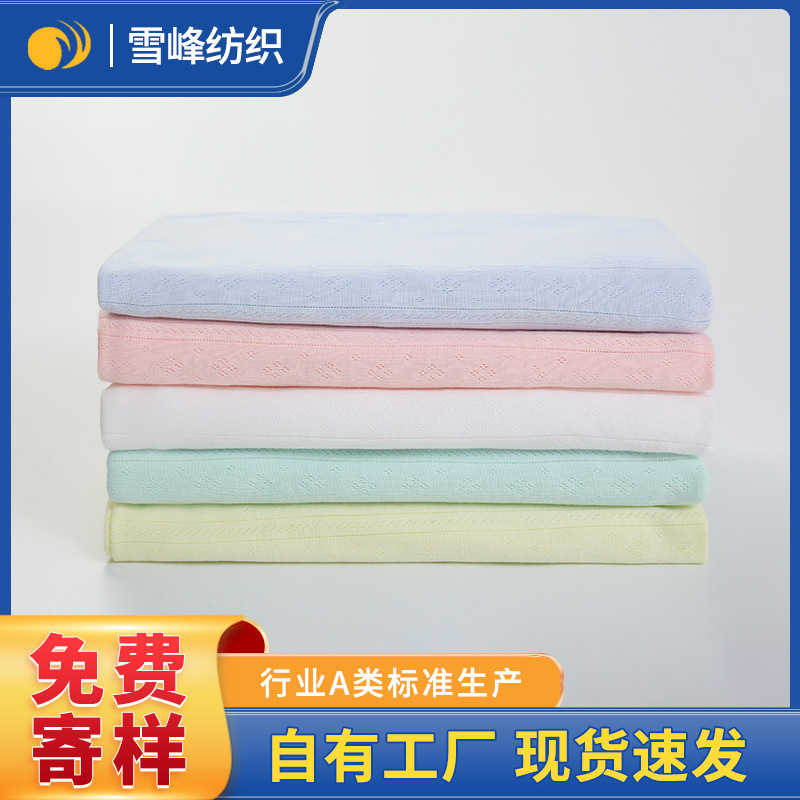 婴童全棉移圈罗纹竖条提花面料布料学习裤纯棉针织纺织印花服饰棉