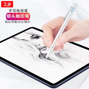 �m���|�عP�A��matepad Pro�֌��P10.8Ӣ��M6ƽ��SCM-W09��ݹPMR