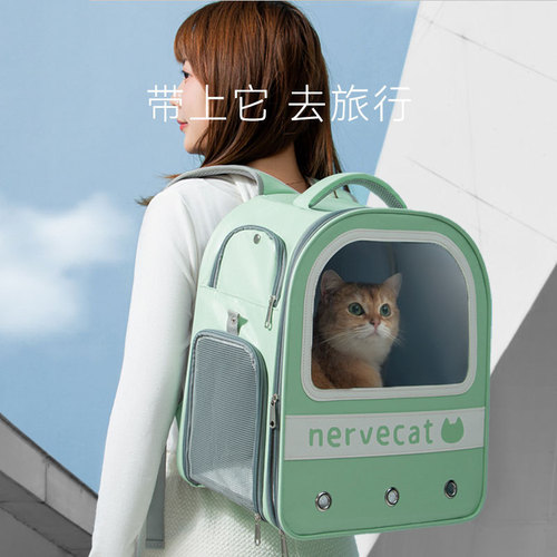 Large Capacity Space Capsule Outdoor Cat Bag Portable Breathable Pet Dual Shoulder Bag Pet Supplies Cat Bag