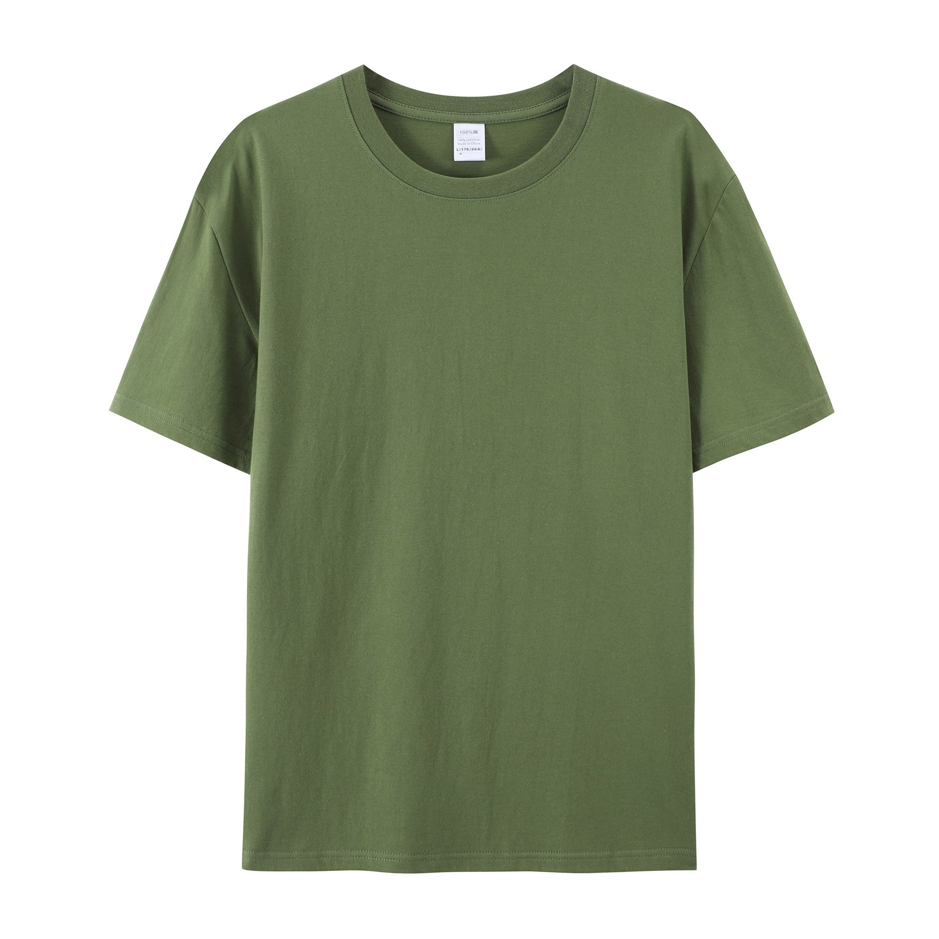 Army Green / XS