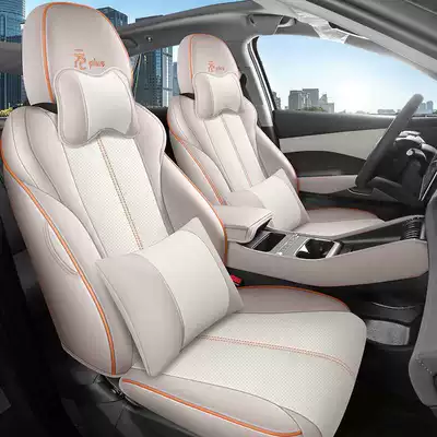 Modelə uyğun (Original) oturacaq örtükləri: Driving Edition special car seat - brownish-brown-luxury-edition-note-the-model-year-front-row-fully-covered-rear-row-partially-covered