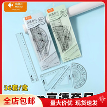 С�~��20cm �W���������b�ļ��טO�����ֱֵ�����ǰ����������l