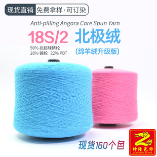 ��¡2/18���O�q�����ýq��о��ë��50%��]28%�\�]����22%PBT��]