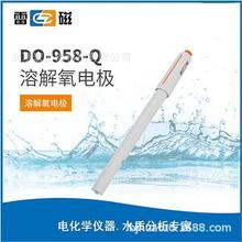 DO-958-Q 溶解氧电极（新品） 0.00-50.00mg/L、极谱型/覆膜式