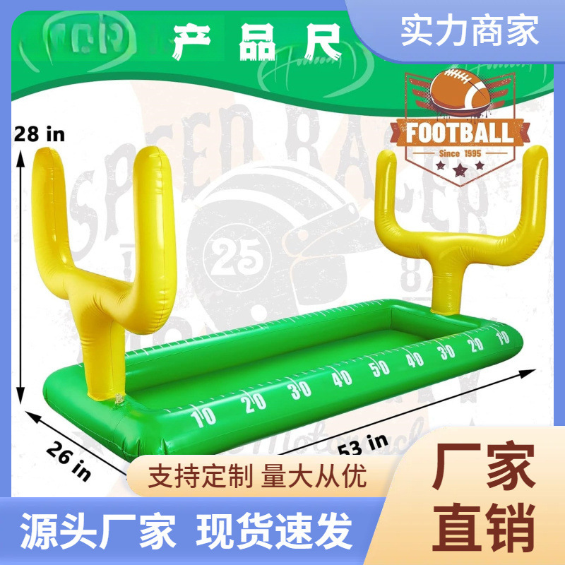メーカーの現物がよく売れています。|undefined