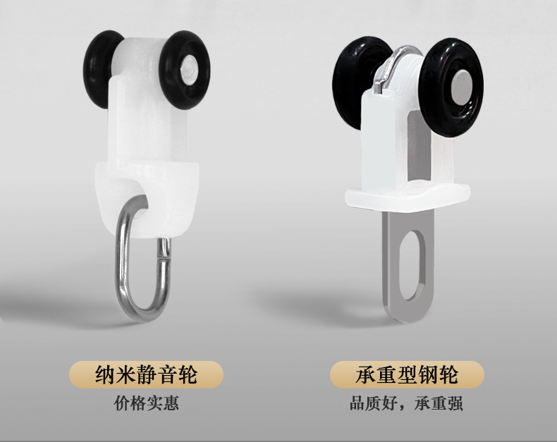 树脂轮钢轮对比