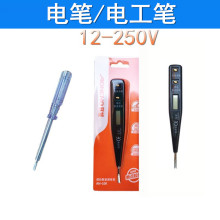 ˮ��늹P �๦�ܔ��@늹P  ���� 늹��Б��y늹P  늹��P �ݽz��