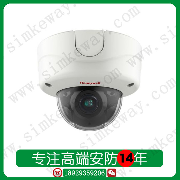 霍尼韦尔Honeywell HVCD-2580IVKS 网络摄像机
