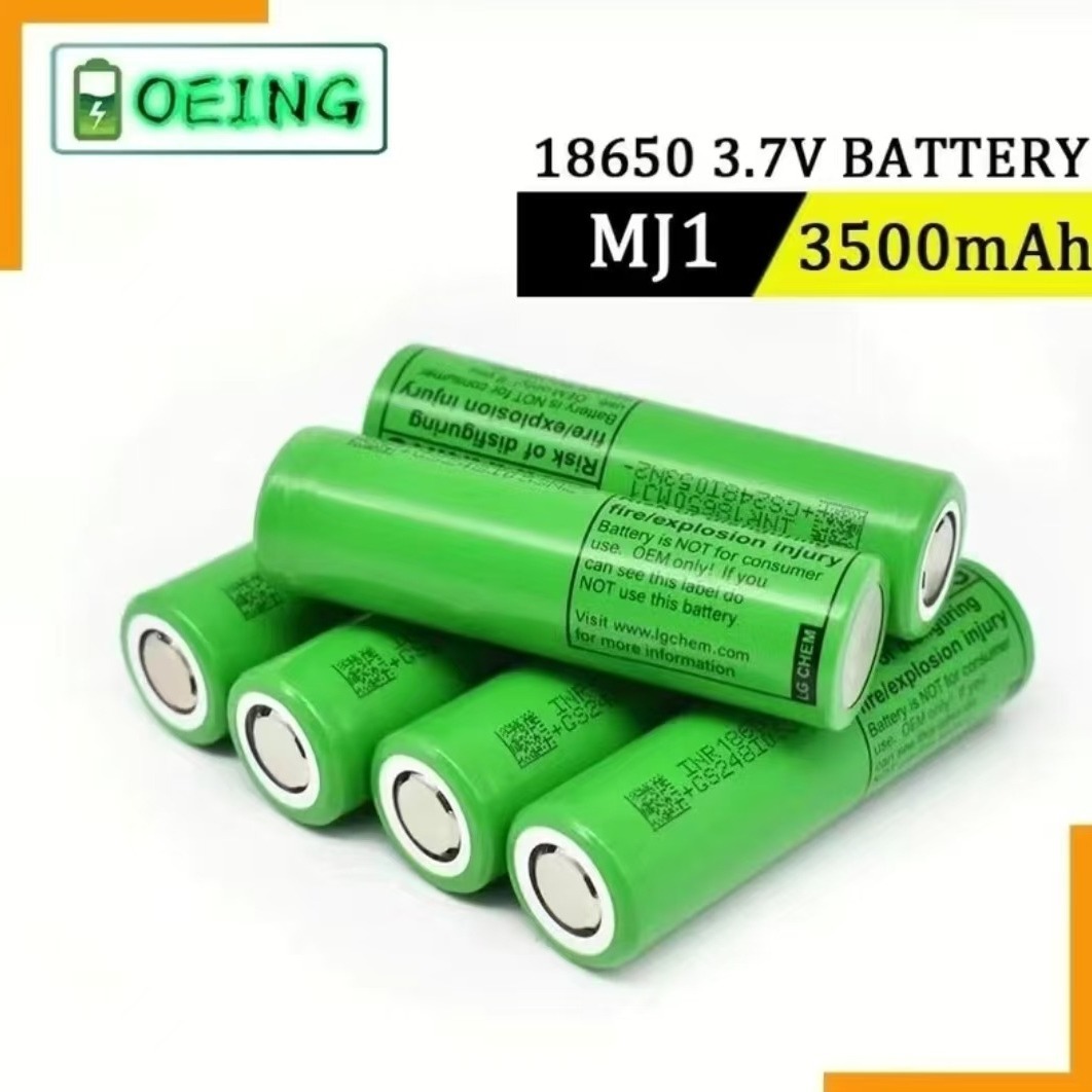 원래 브랜드의 새로운 한국 LG18650MJ13500mah 3.7V 리튬 배터리 연속 3C 전동 칫솔 헤어 클리퍼