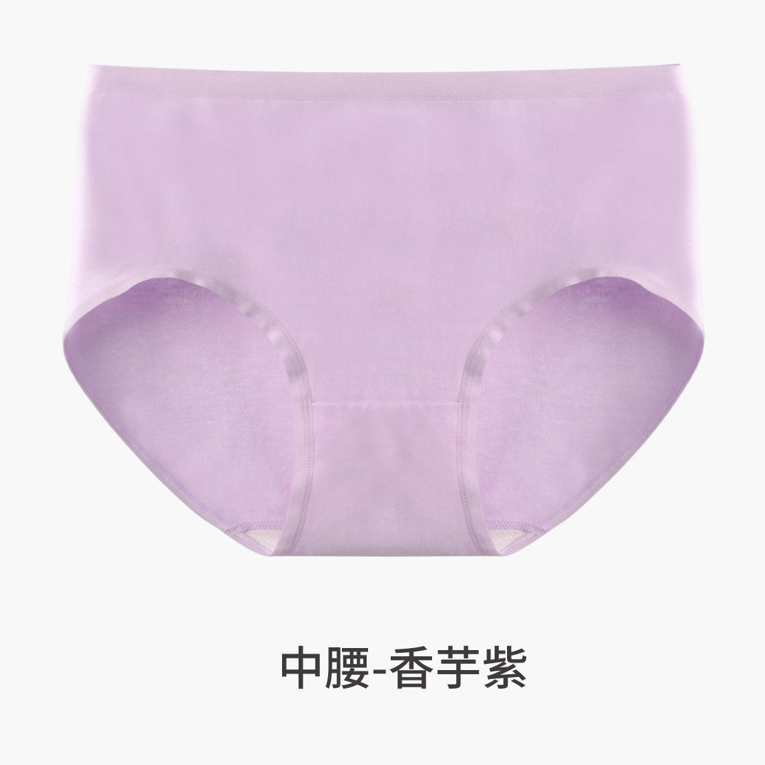 Calzoncillos de algodón puro para mujer, sin costuras, 60 unidades, algodón de fibra larga 7a, ropa interior antibacteriana de algodón puro para mujer, ropa interior sin costuras de cintura alta para otoño e invierno