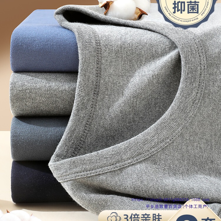 Men's Thermal Underwear Set Pure Cotton Sweater Base Layer for Middle-Aged and Elderly Dad Autumn Clothes and Pants Winter