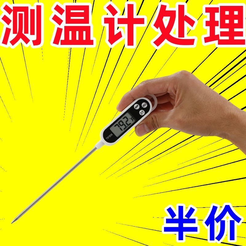 e16ab7ba-39f9-4c72-889b-d94478107ccd.jpe