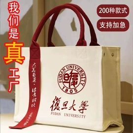 纸袋;帆布袋;餐垫、杯垫