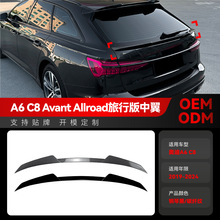 �m��2019-2024�W��A6 C8 Avant Allroad���а�����β��_������b