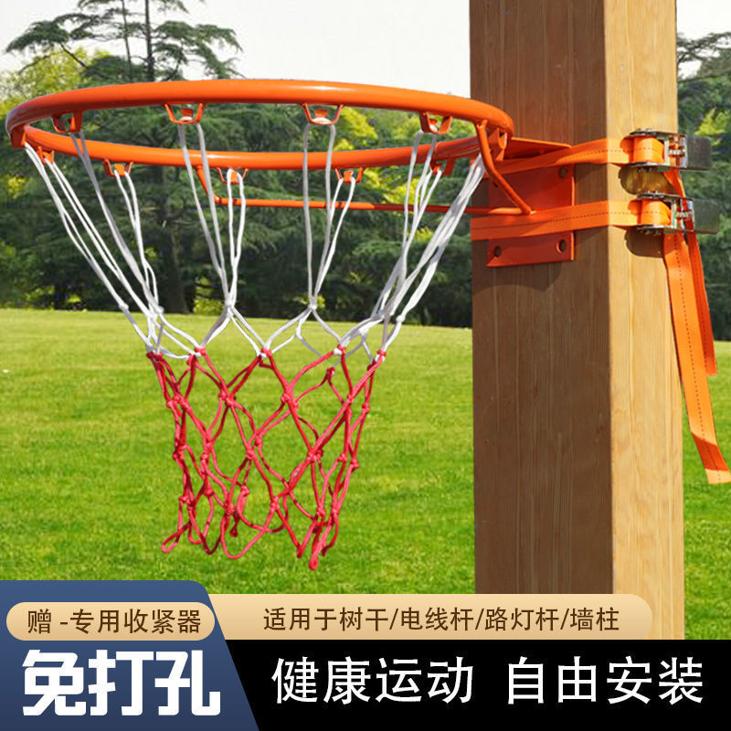 篮球框户外免打孔成人儿童投篮架篮筐架投篮室外标准篮筐家用便捷