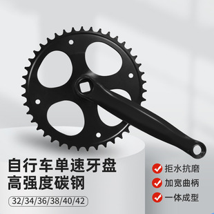 ɽ��܇�������P32�X�P/34/3638��ĥ��܇���P�ۯB��݆�P�����b