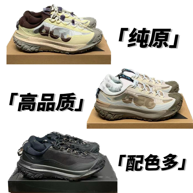 Putian Pure Original AGG MOUNTAIN Men's Shoes Outdoor Functional Cross-country Training Hiking Sports Leisure Running Shoes Tide