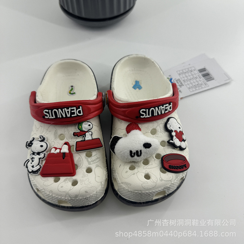 Second-Generation Snoopy Collaboration Children's Clogs, Cool Beach Shoes, Casual Non-Slip Breathable Personalized Closed-Toe Slippers