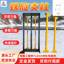 ����֧�� �ք����D �A֧�η��w����֧�� 48*2m�V�Ì���֧�o�b��