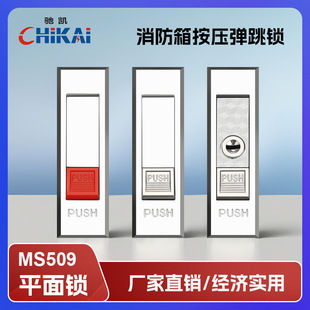 MS509-1-2 ����ʽ�����i ƽ���i ����˨�T�i����䙙�T�i���ƙ��i