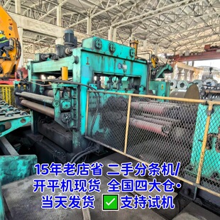 �����ƄӼ��꿵2000*12���ٷ֗l�C С�Ϳv���C ���֗l�O�� �F؛