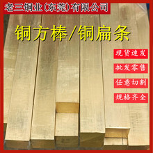 �㽭H59�S�~����20*20 22*22 24*24 25*25 28*28 30*30�ķ��~�l