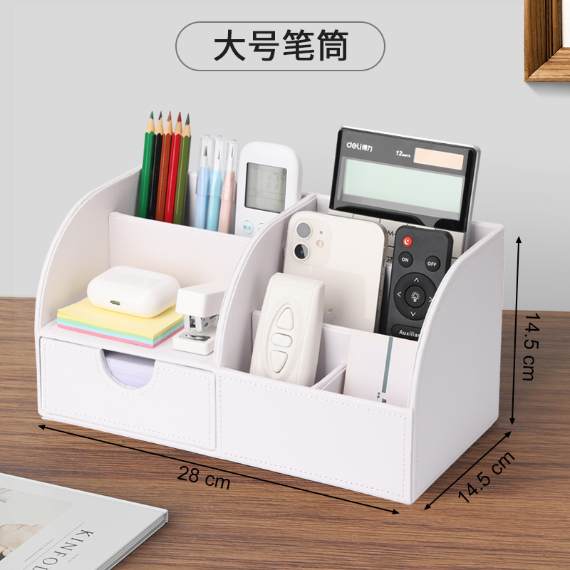 흰색 대형 펜 홀더 풀 가죽 모델