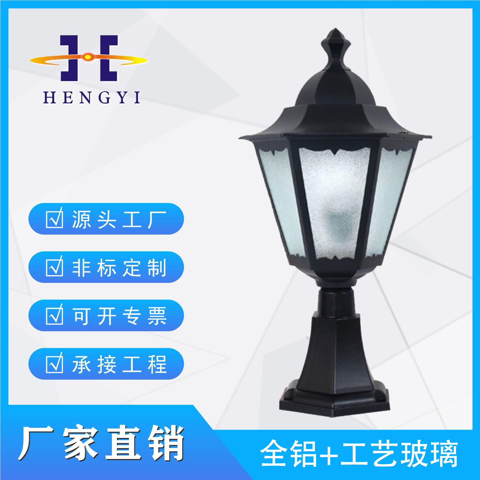 O1CN01kMjkKh28nyVTj71Dt_!!9695