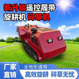 土壤耕整机械;植保机械;林业机械