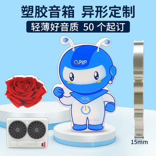 ���Ʈ����{���������_ģ��ͨ����YƷӲ���z�����p��������������