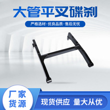 늄�܇����Ħƽ����x�Ąx.�̶�늙C֧��ͨ�ô��ƽ����x