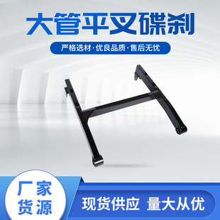 늄�܇����Ħƽ����x�Ąx.�̶�늙C֧��ͨ�ô��ƽ����x