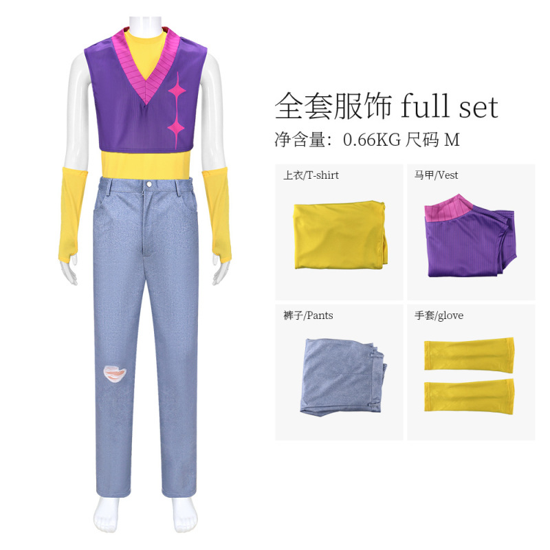 K-POP猎魔女团cos服沙加男孩男团舞台打歌服cosplay服饰|undefined