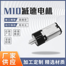 M10iܼҾܙCԄ؛Cָyiˮp늙C