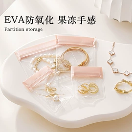 衣架;收纳盒;衣钩/挂钩