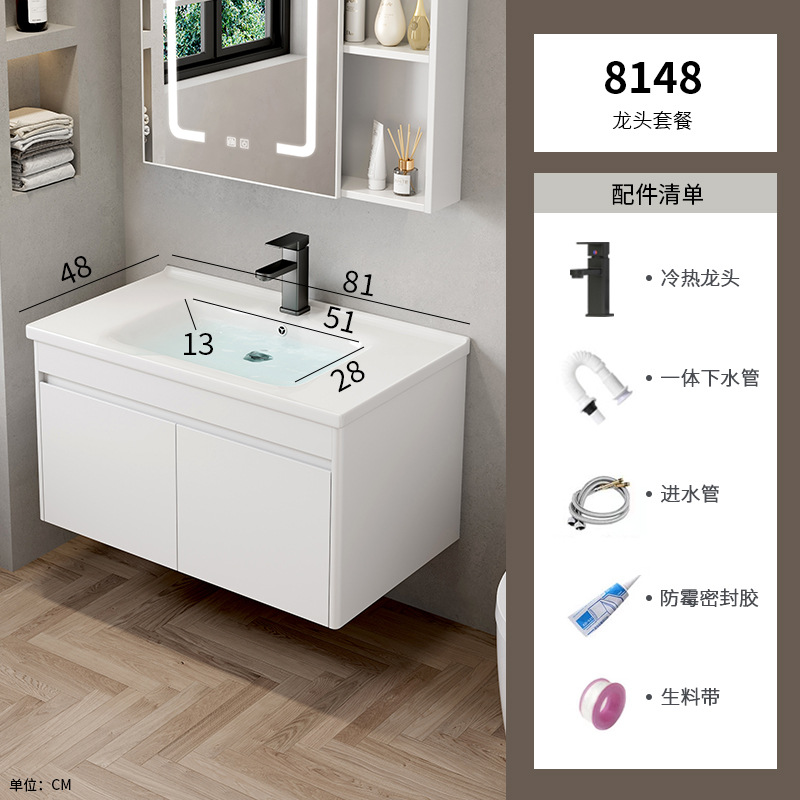 Hotel cuarto de baño lavabo gabinete combinación pequeño apartamento mueble de baño integrado de cerámica montado en la pared lavabo mesa de lavado