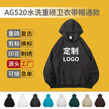 520ˮϴ�ذ����^�Bñ�l��ëȦ�������ñ�����ư���F�w��ӡlogo