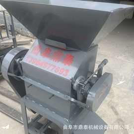 家用单相电粮食粉碎机 酒厂酿酒用粮食破碎机 大豆挤扁机图片