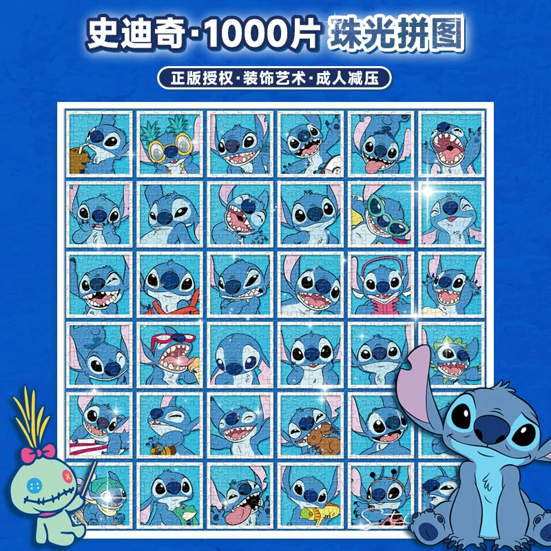 Disney, головоломка для взрослых, умная игрушка, 1000 штук, антистресс