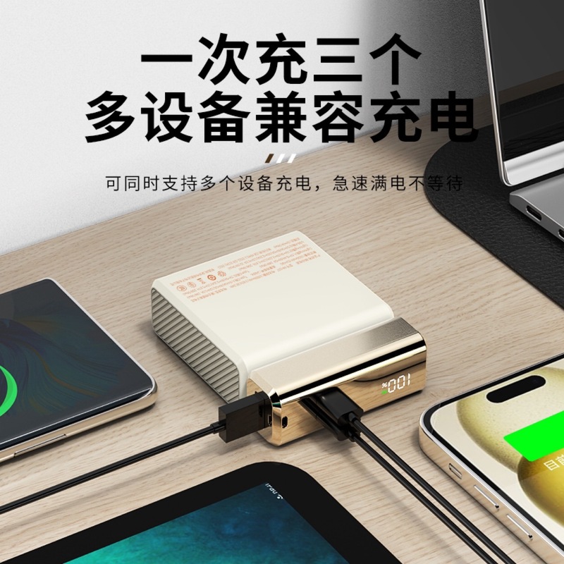 10000ミリアンペア超急速充電宝自帯線小型携帯移動電源クロスボーダー充電宝|undefined