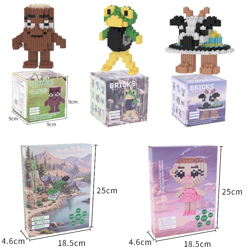 AI山海经积木玩具盲盒木棍人通通哥手办模型益智拼装儿童玩具跨境