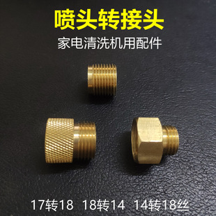 ��ϴ�C�D���^18�D14�z17�z�ߜ������坍�������̇��ܼ��L��ˢ�^